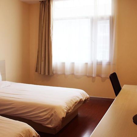 Hanting Express Beijing Guomao Værelse billede