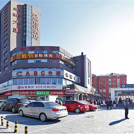 Hanting Express Beijing Guomao Eksteriør billede