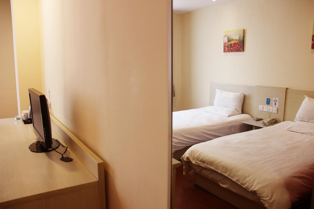 Hanting Express Beijing Guomao Værelse billede