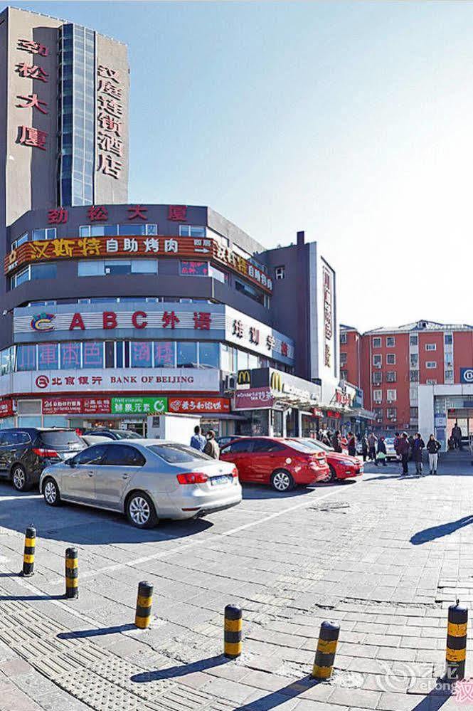 Hanting Express Beijing Guomao Eksteriør billede